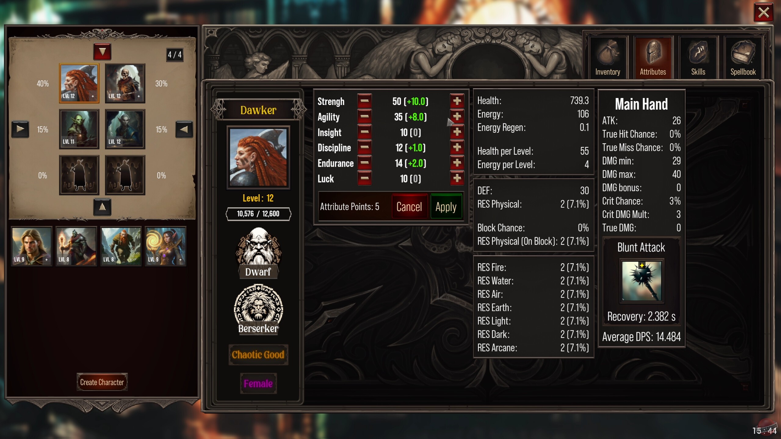 Скриншот из игры Titans of the Past - 12