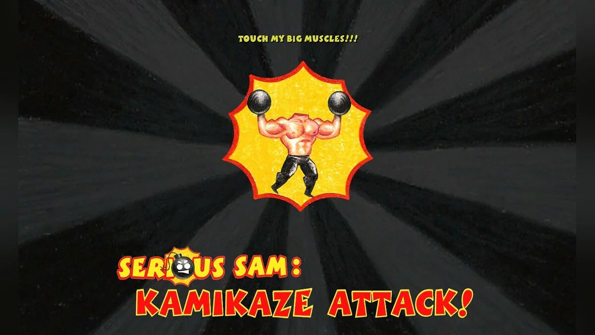 Скриншот из игры Serious Sam: Kamikaze Attack! - 39