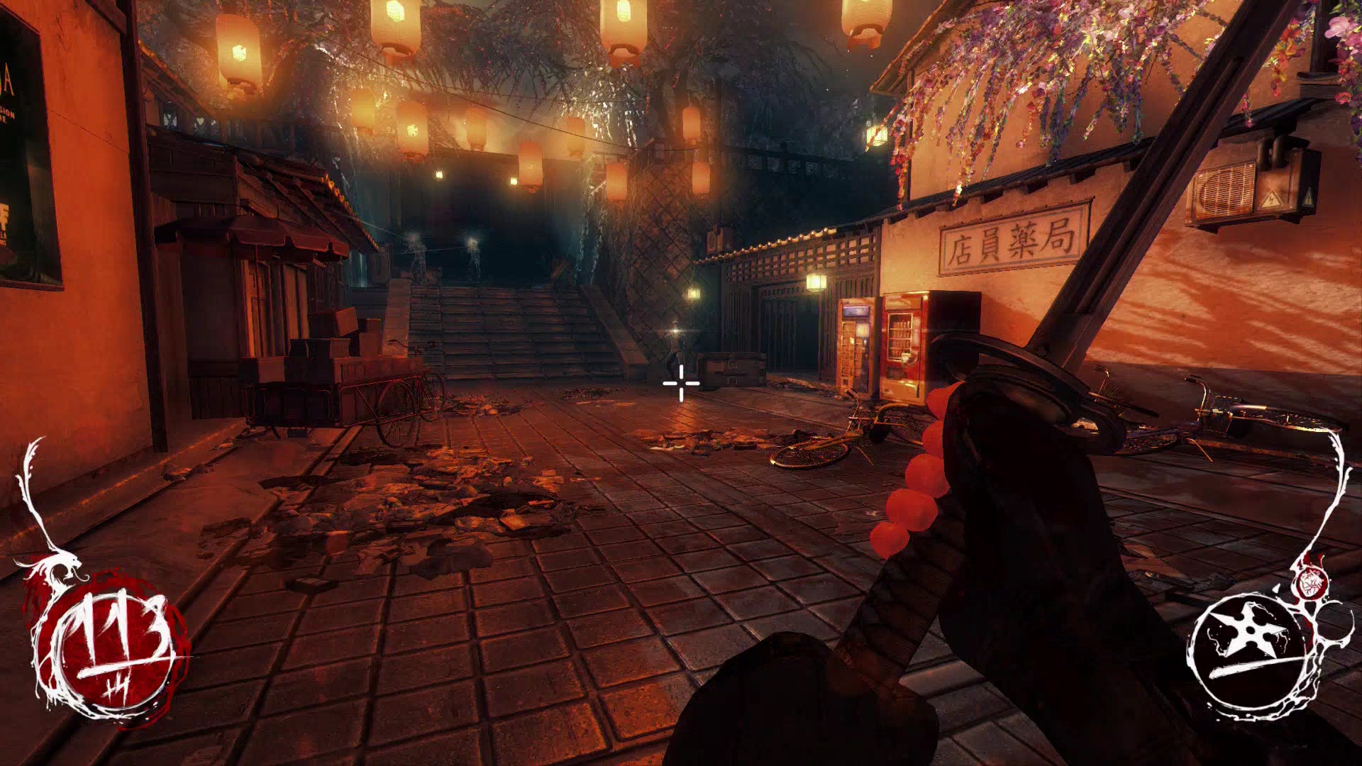 Скриншот из игры Shadow Warrior - 86