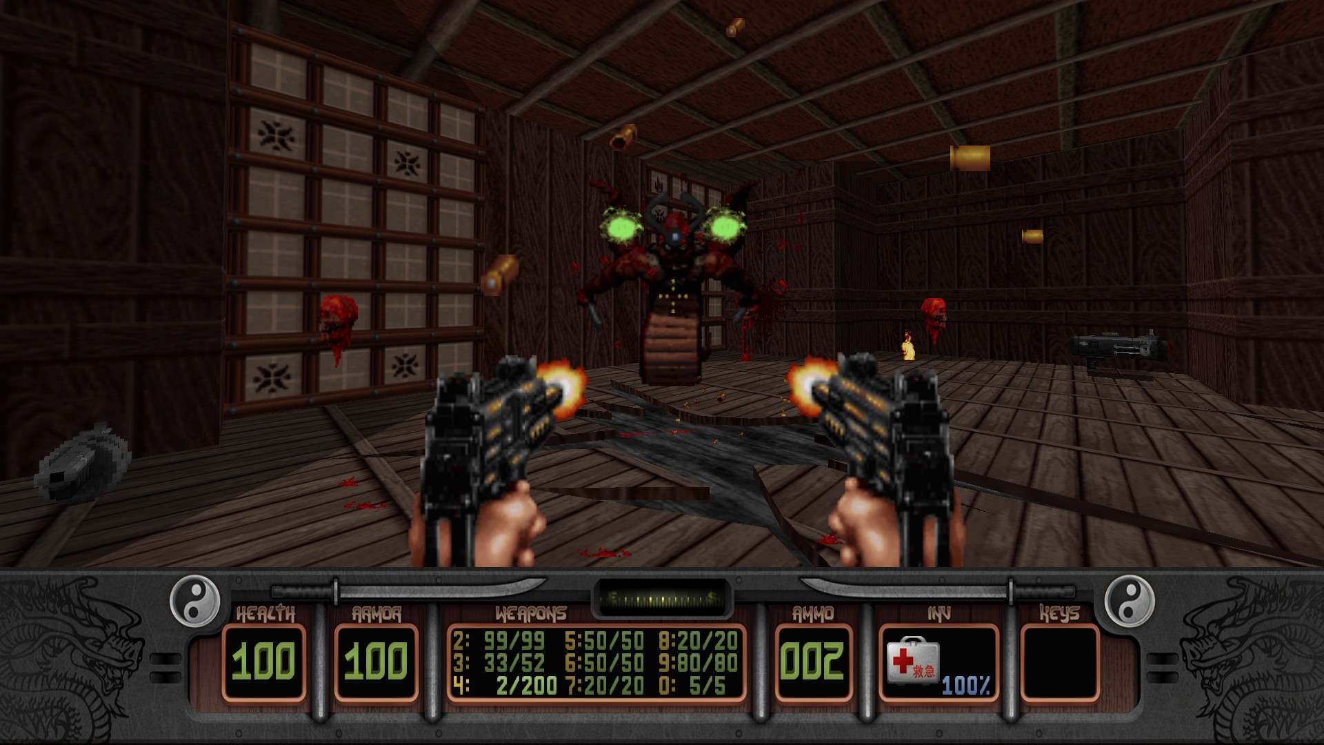 Скриншот из игры Shadow Warrior - 47