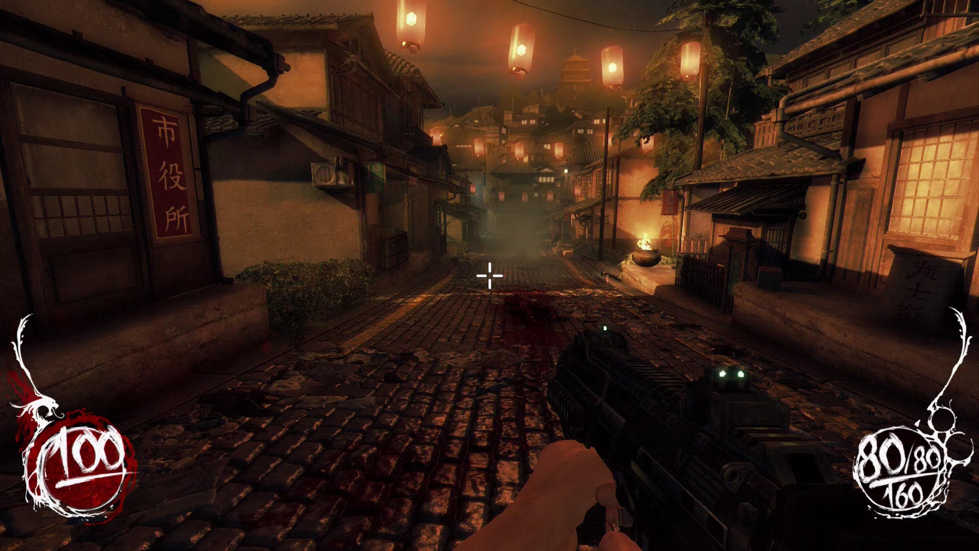 Скриншот из игры Shadow Warrior - 85