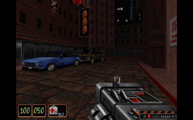 Скриншот из игры Shadow Warrior - 132