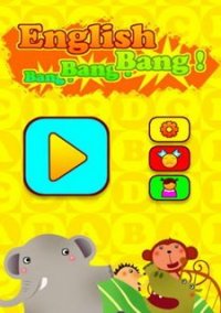 Обложка игры bangBangBang