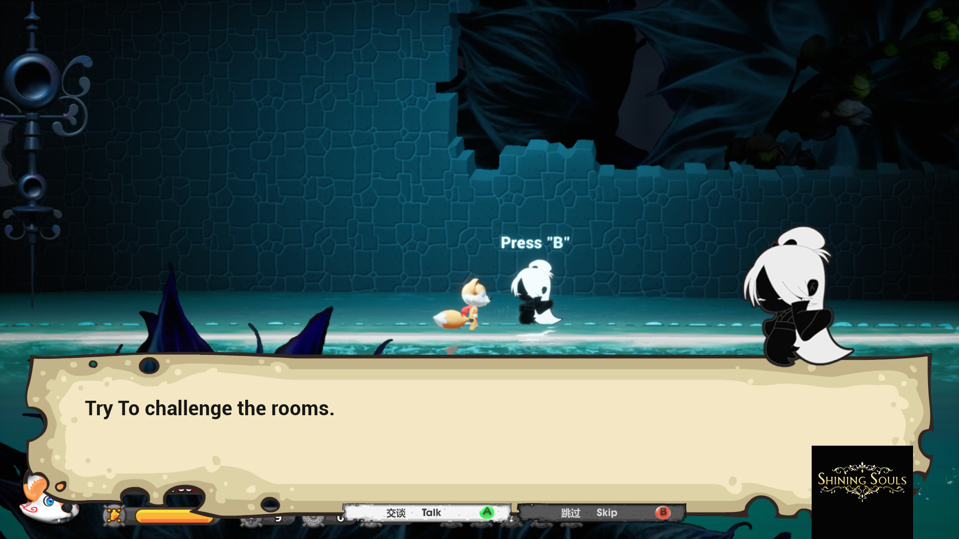 Скриншот из игры Red and the Deadly Sins - 3