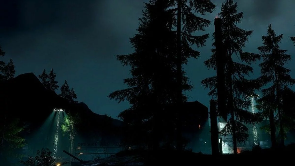 Скриншот из игры Battlefield 4 - Night Operations - 6