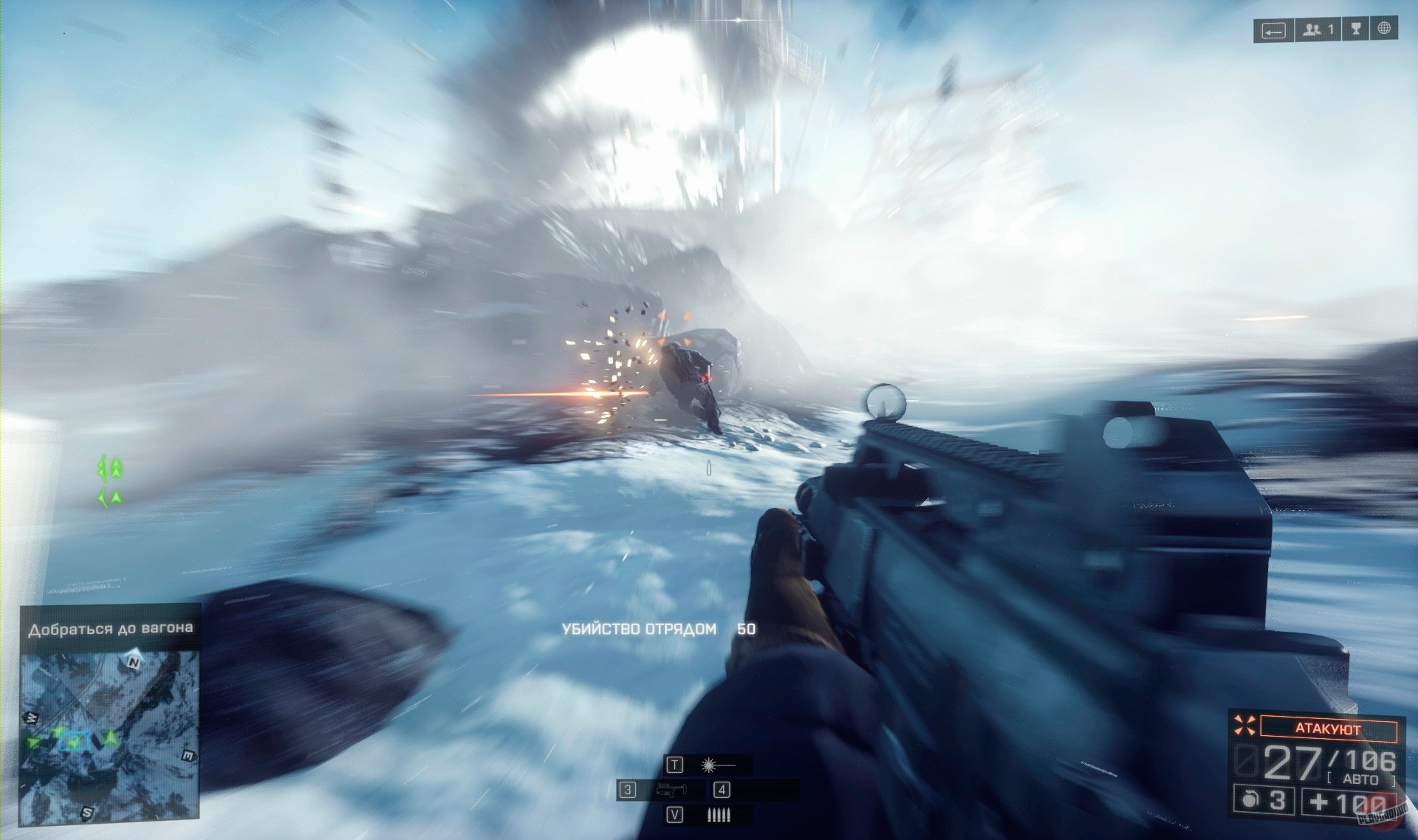 Скриншот из игры Battlefield 4 - 86