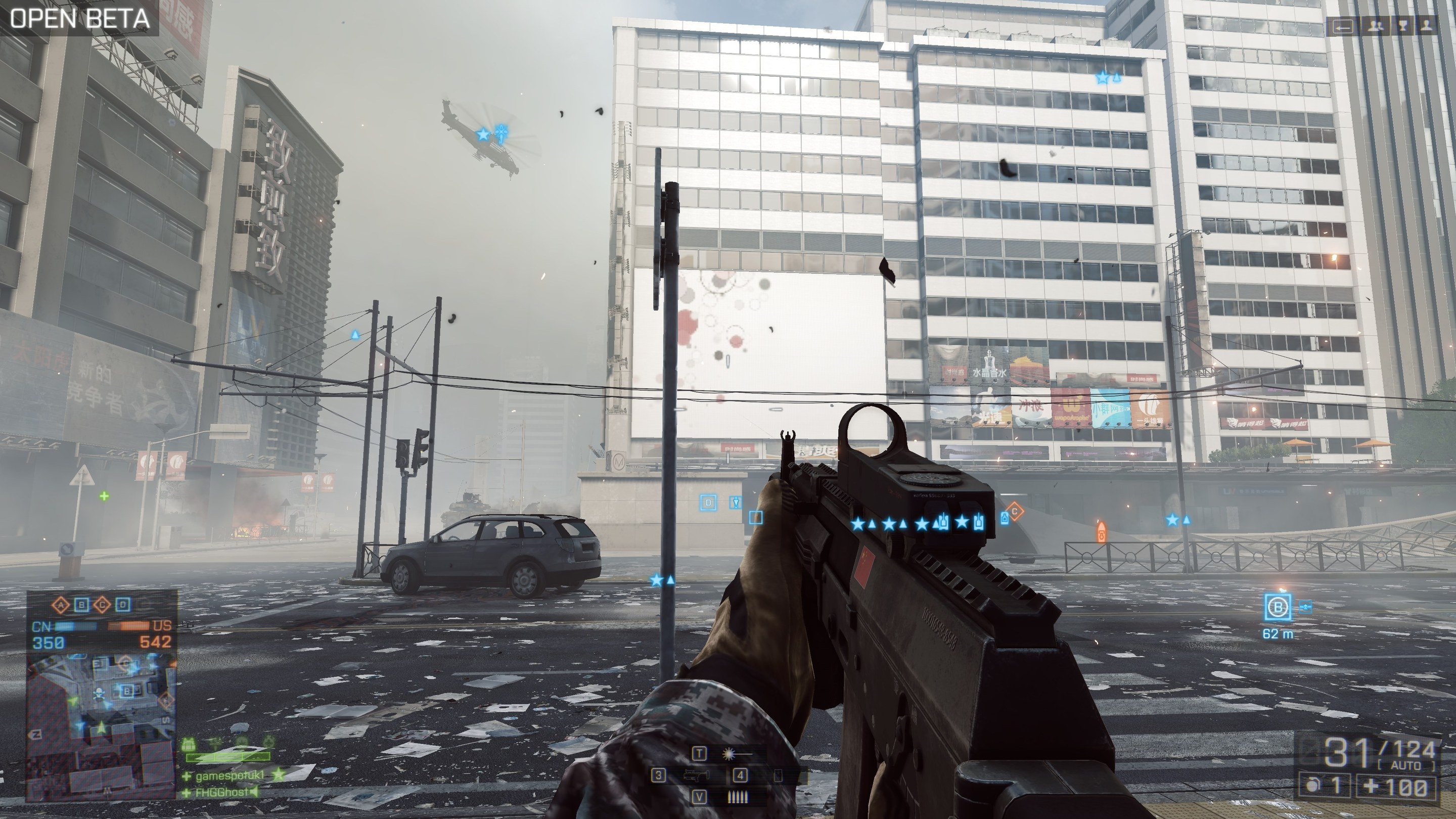 Скриншот из игры Battlefield 4 - 201