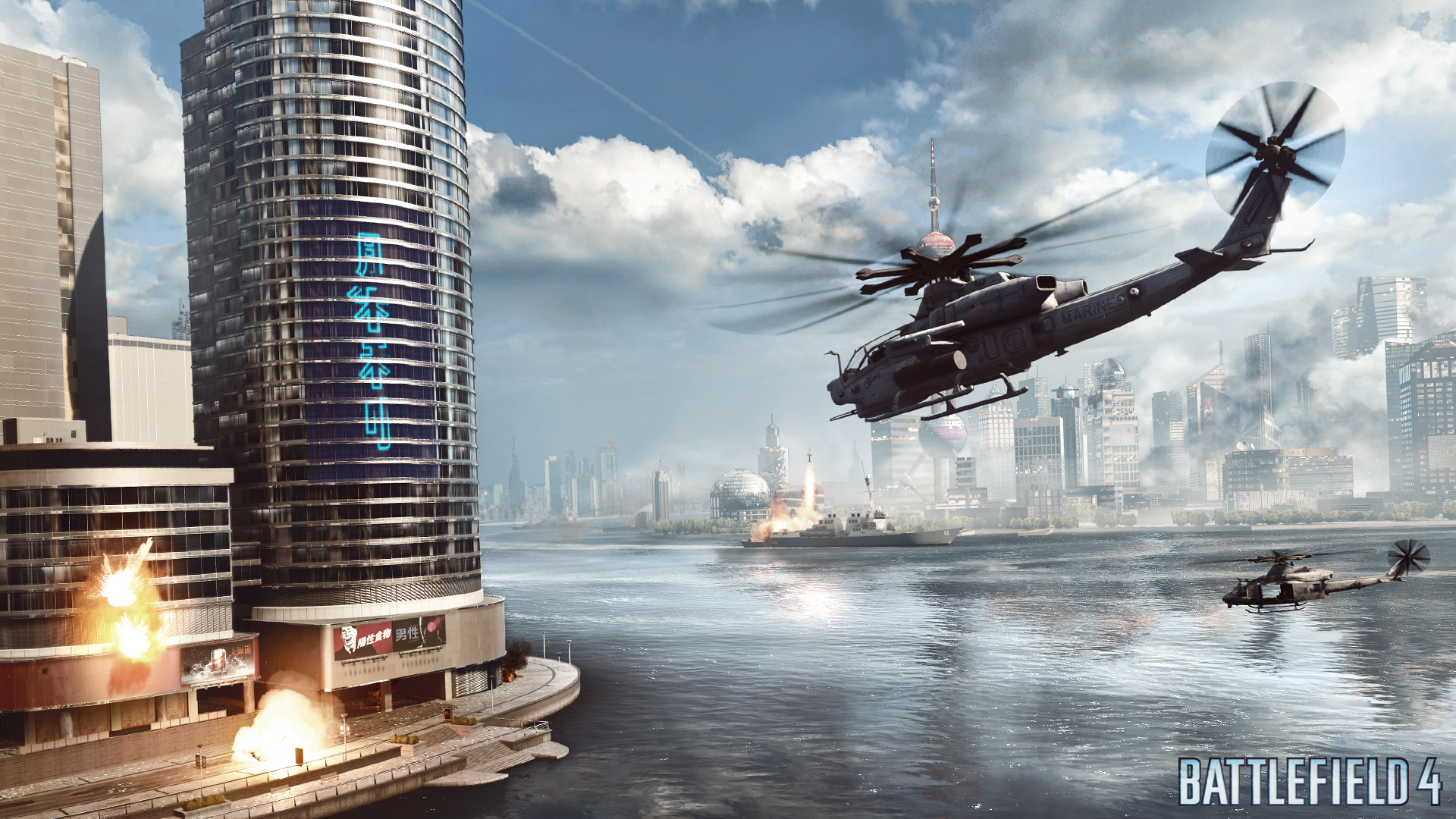 Скриншот из игры Battlefield 4 - 94