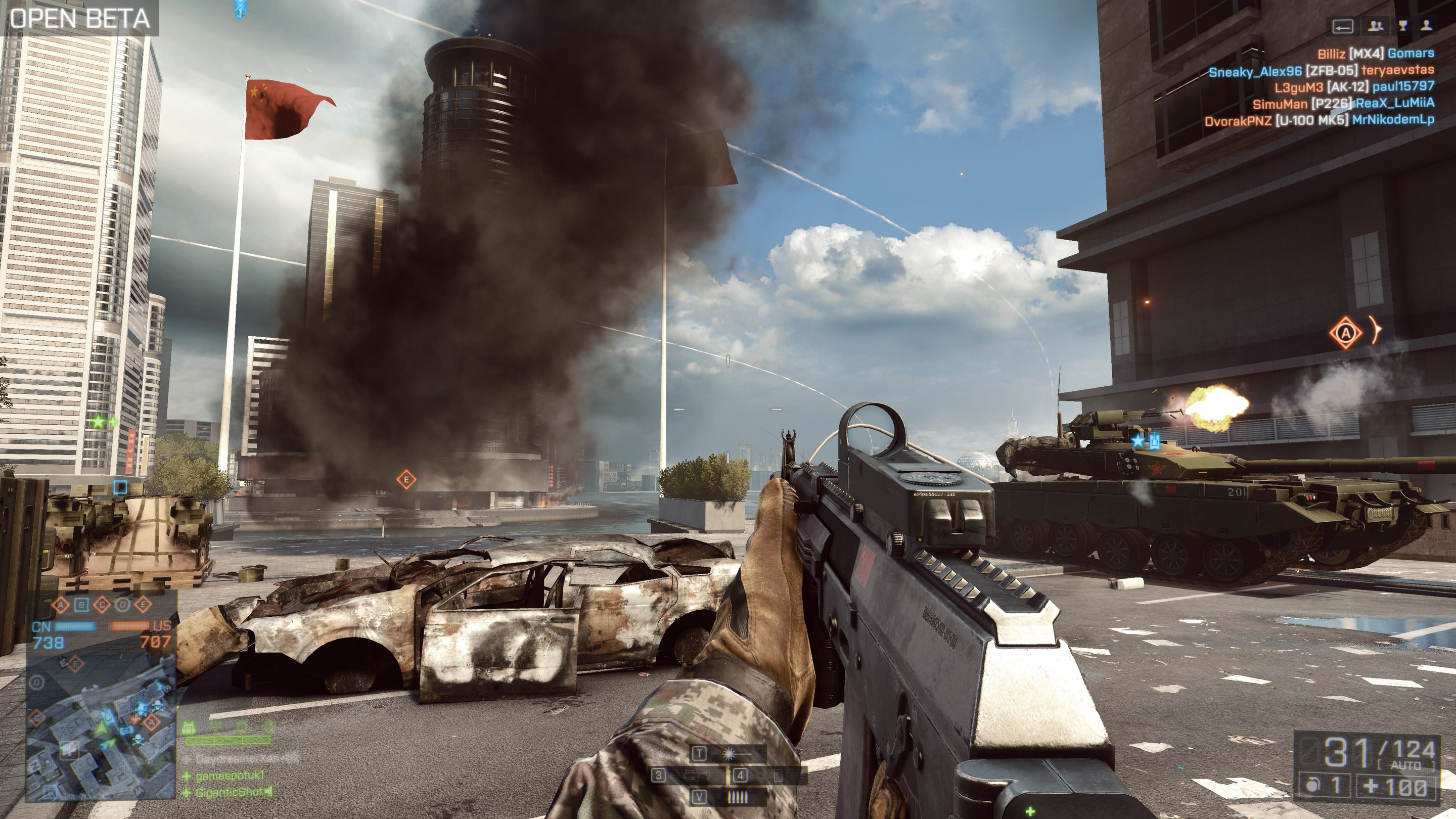 Скриншот из игры Battlefield 4 - 142