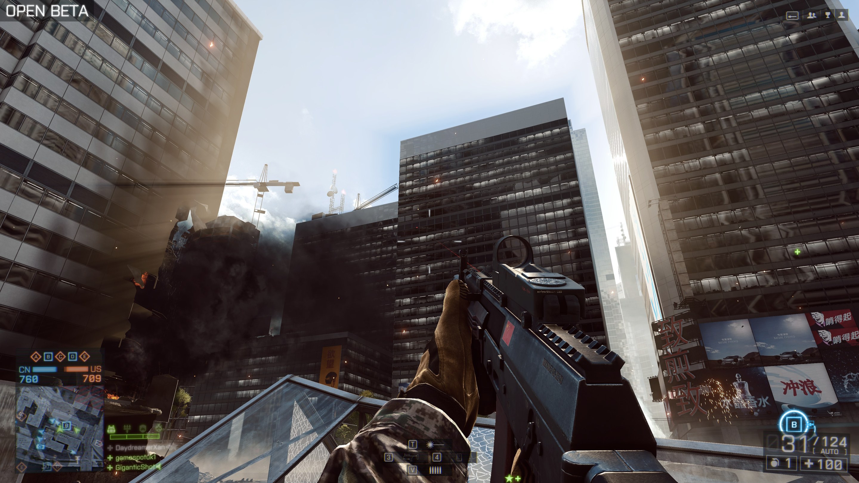 Скриншот из игры Battlefield 4 - 163