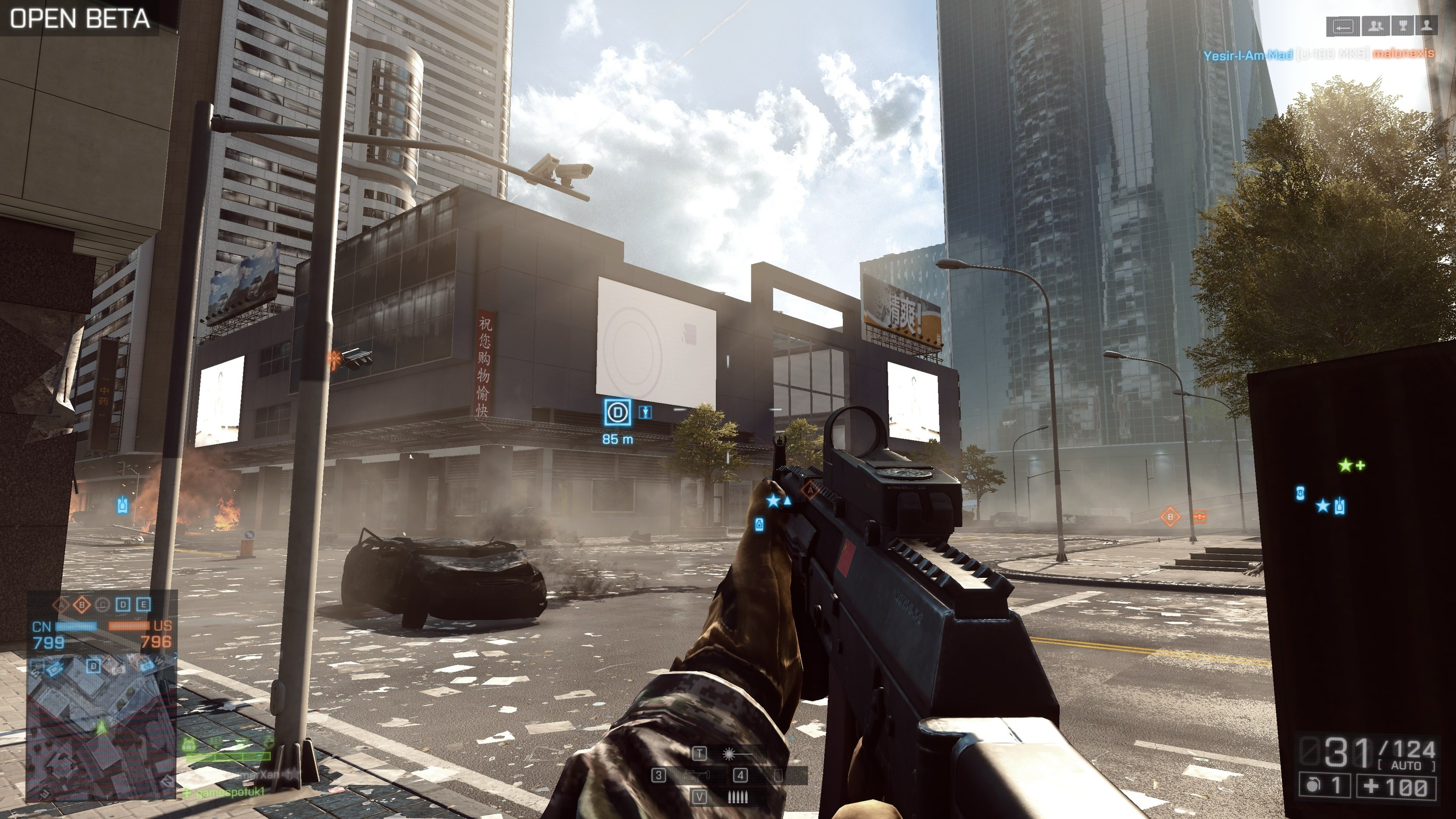 Скриншот из игры Battlefield 4 - 199