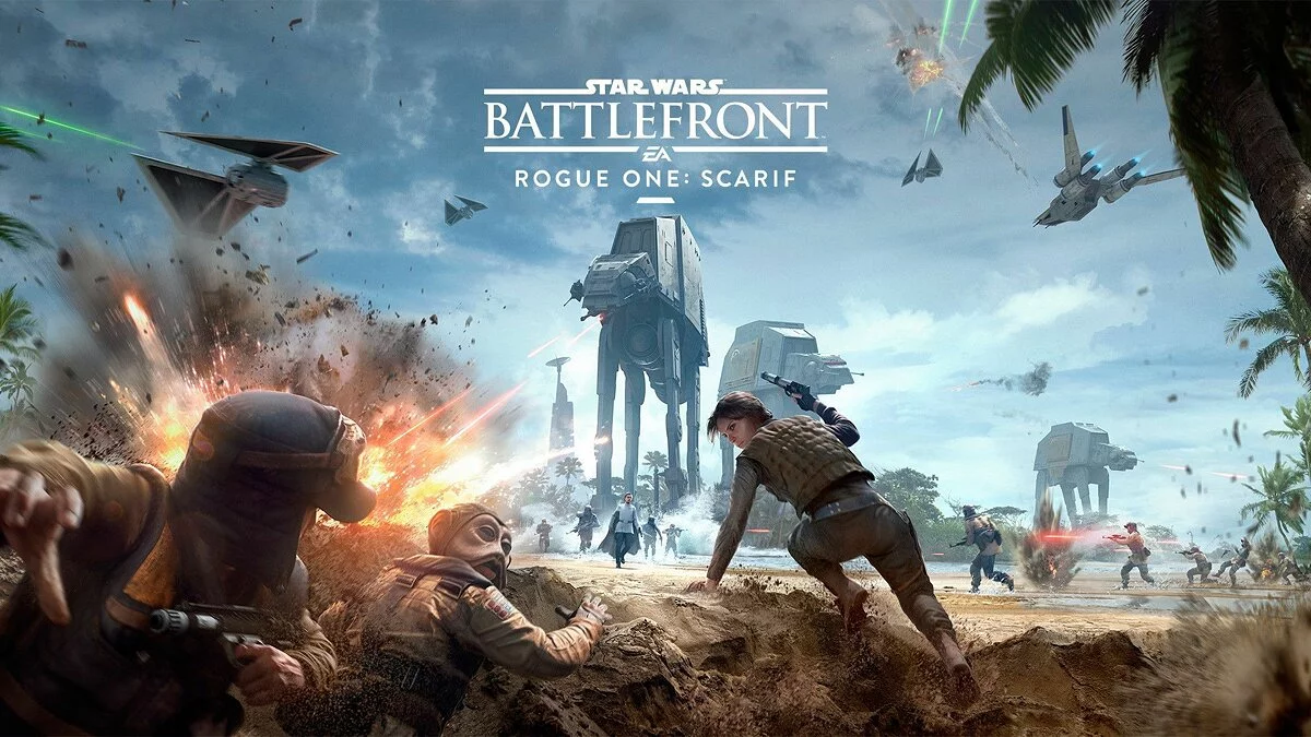 Скриншот из игры Star Wars: Battlefront - Rogue One: Scarif - 1