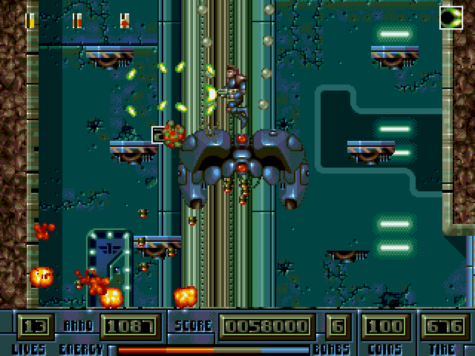 Скриншот из игры Ultracore - 7