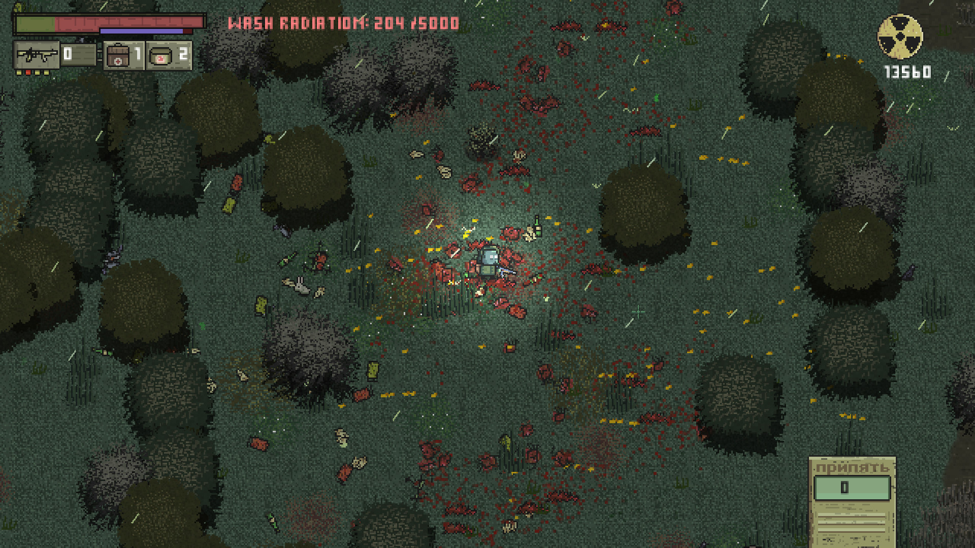 Скриншот из игры Chernobyl: Road of Death - 2