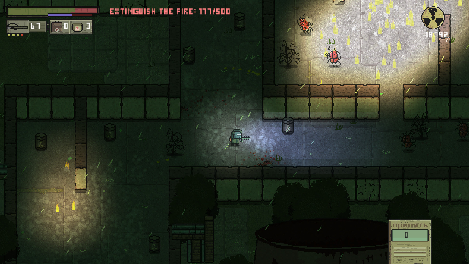 Скриншот из игры Chernobyl: Road of Death - 3