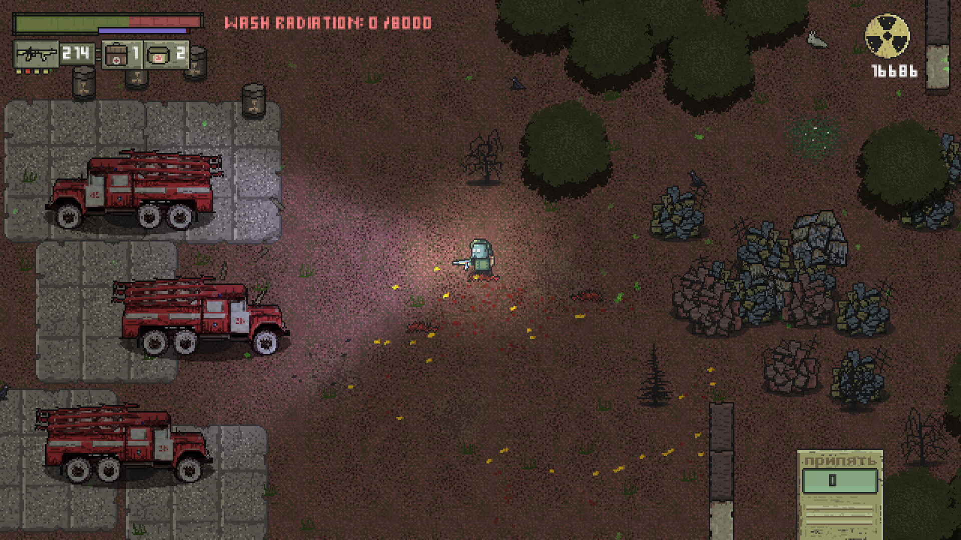 Скриншот из игры Chernobyl: Road of Death - 5