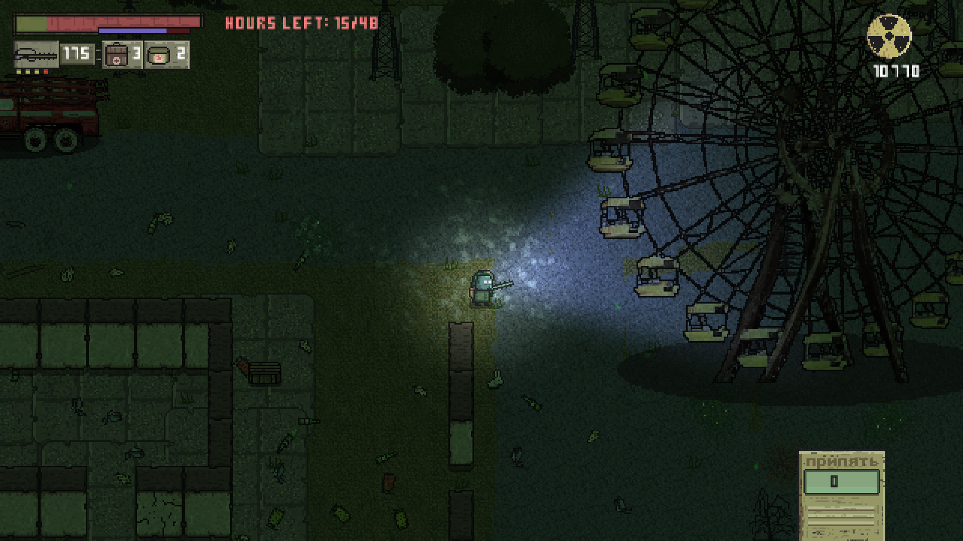 Скриншот из игры Chernobyl: Road of Death - 6