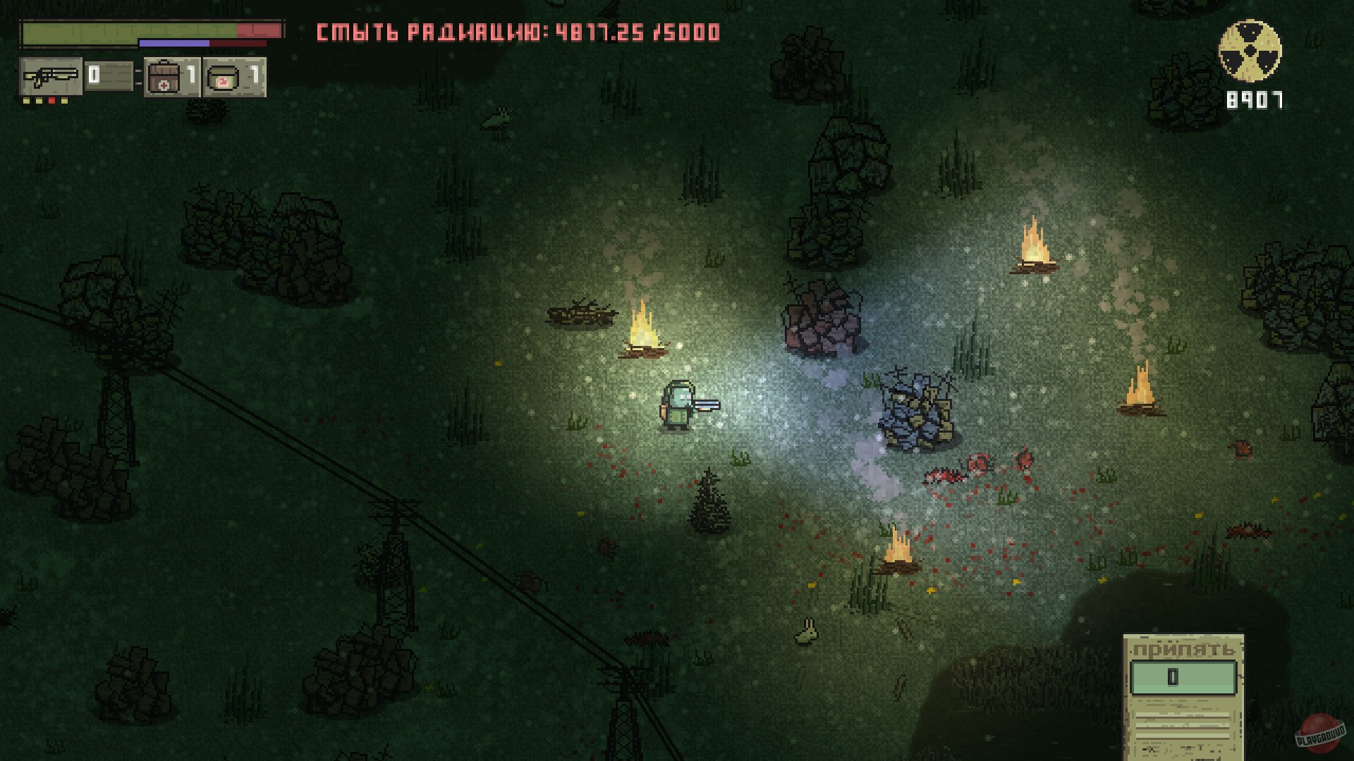 Скриншот из игры Chernobyl: Road of Death - 8