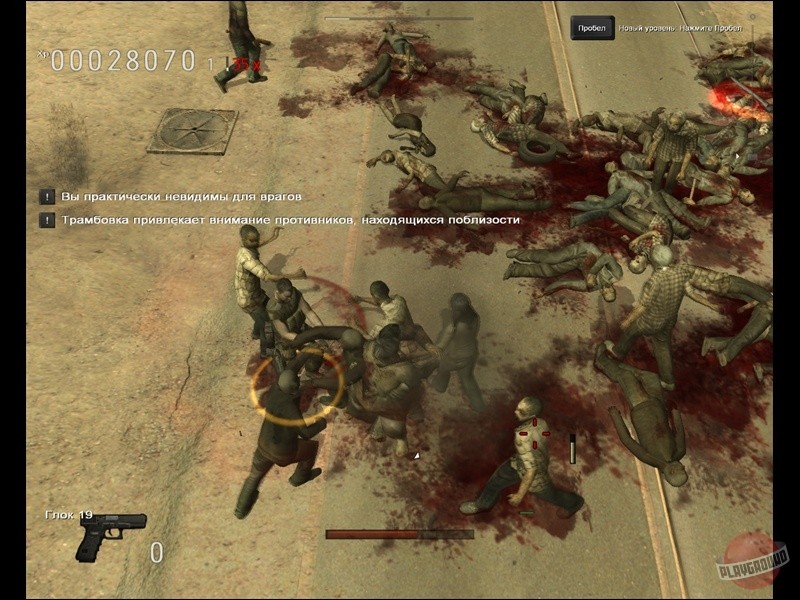 Скриншот из игры Nation Red - 7