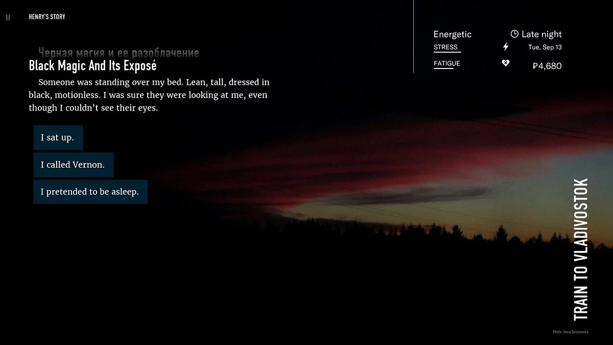 Скриншот из игры Wanderlust: Transsiberian - 17