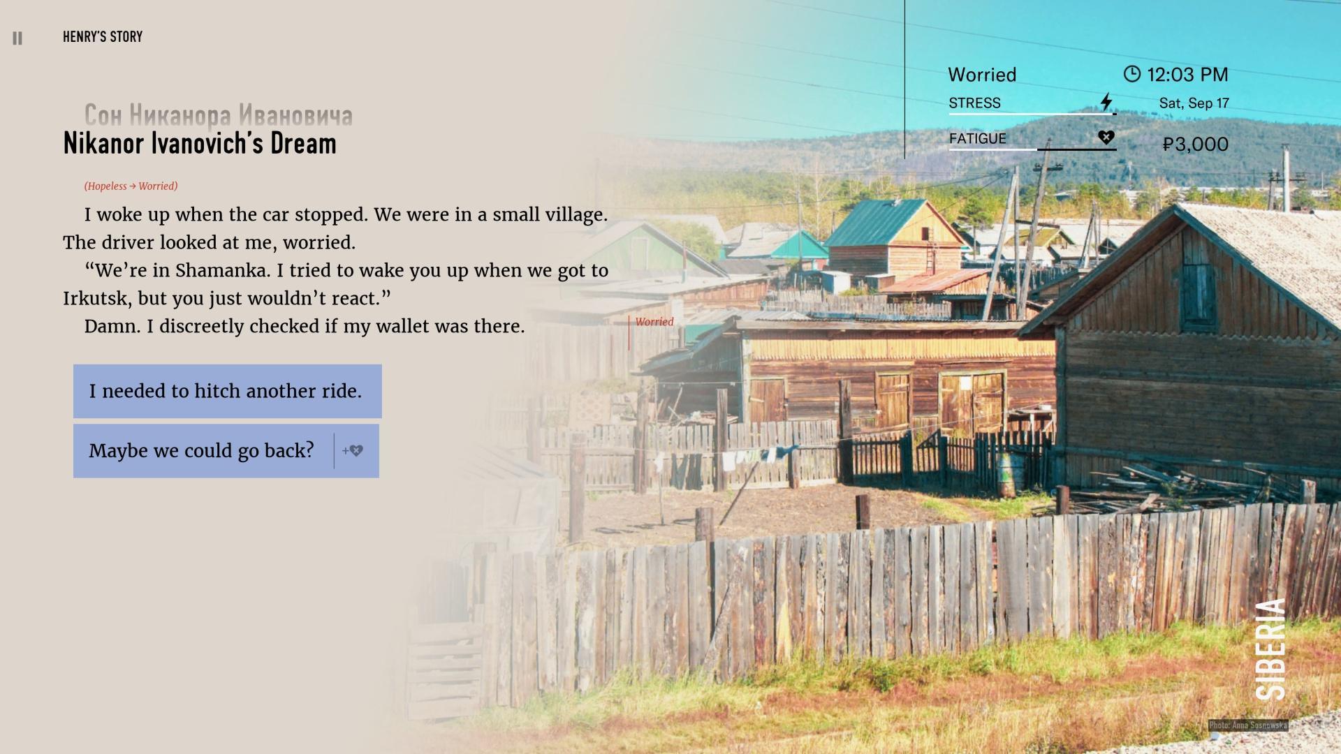 Скриншот из игры Wanderlust: Transsiberian - 18