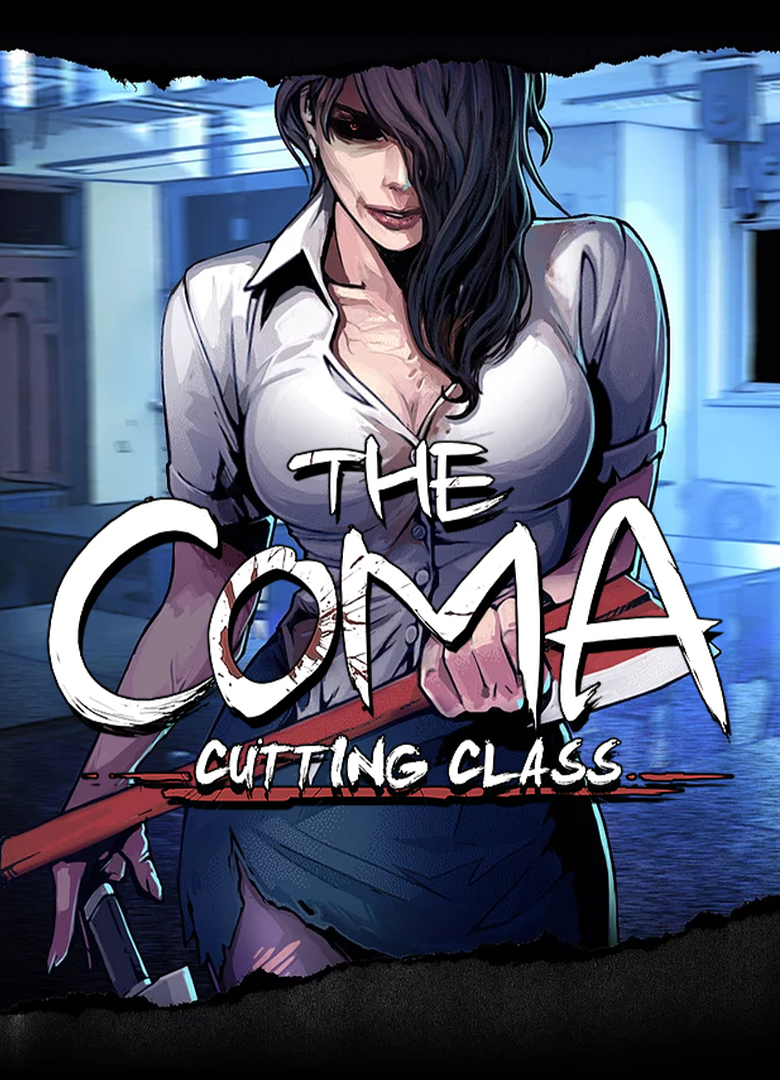 Обложка игры The Coma: Recut