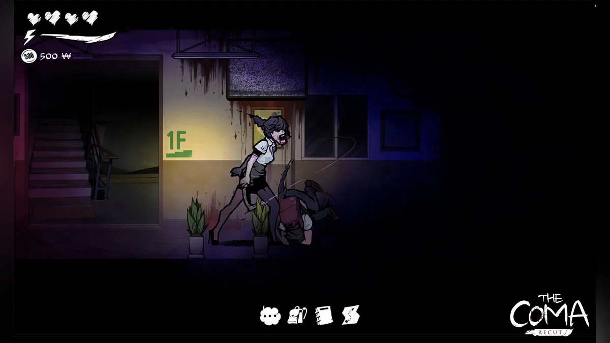 Скриншот из игры The Coma: Recut - 20