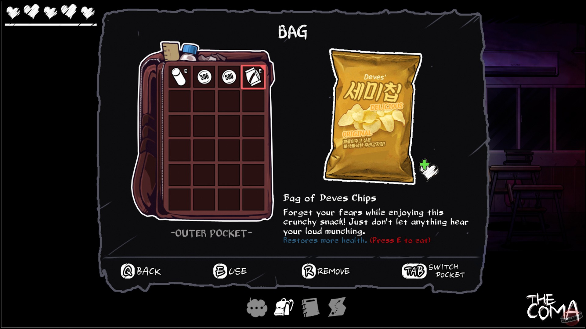 Скриншот из игры The Coma: Recut - 28