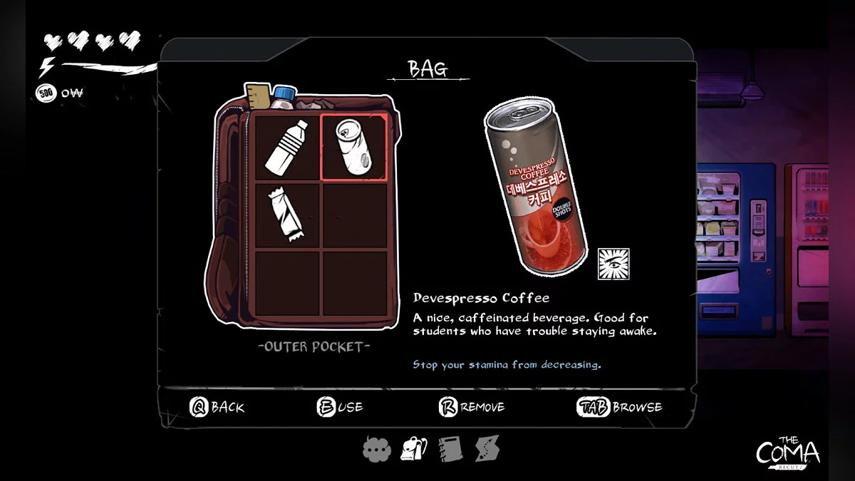 Скриншот из игры The Coma: Recut - 33