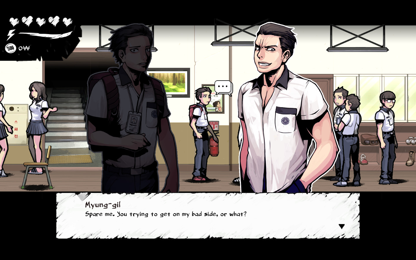 Скриншот из игры The Coma: Recut - 19