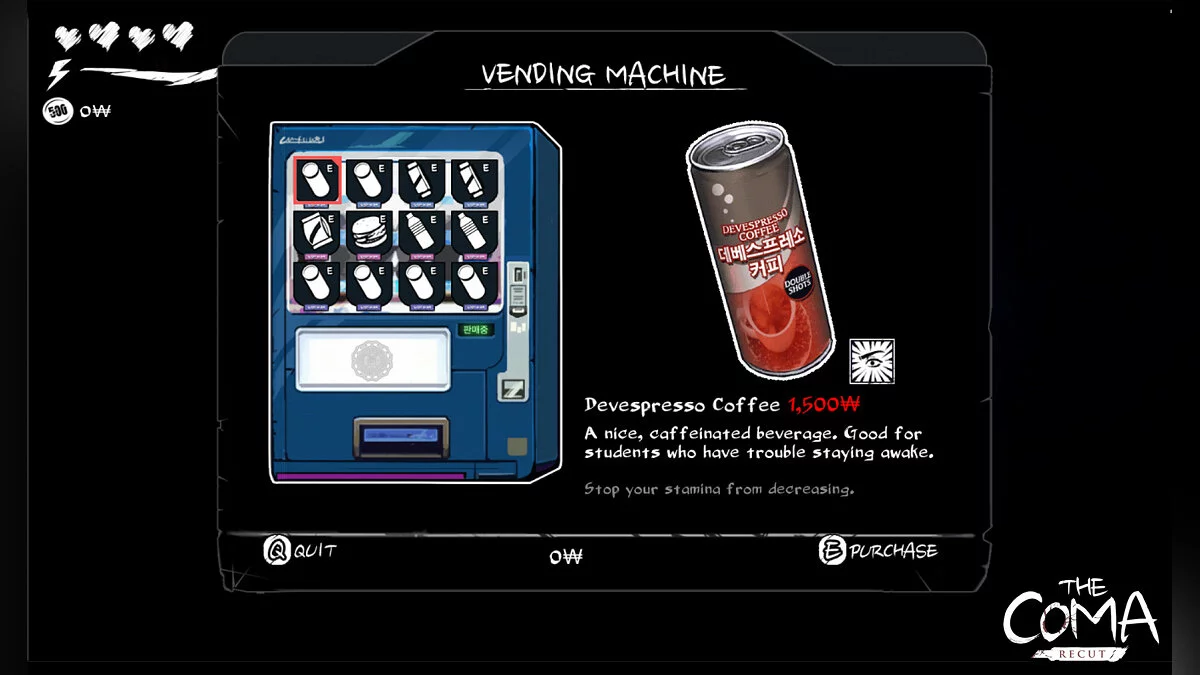 Скриншот из игры The Coma: Recut - 16