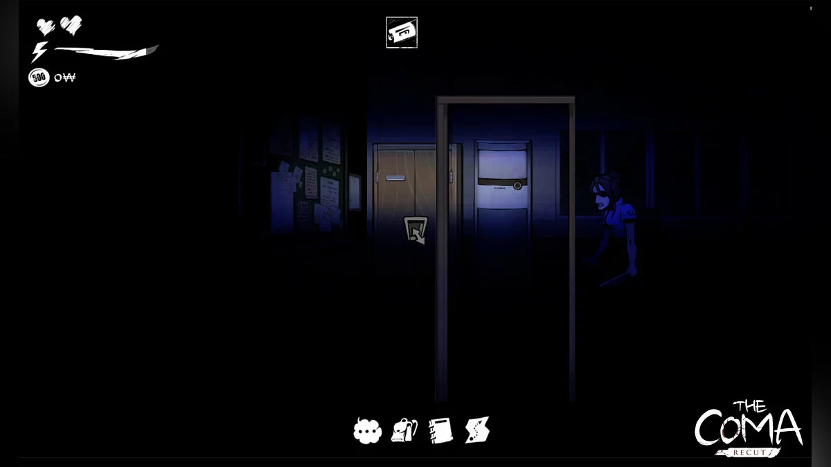 Скриншот из игры The Coma: Recut - 35