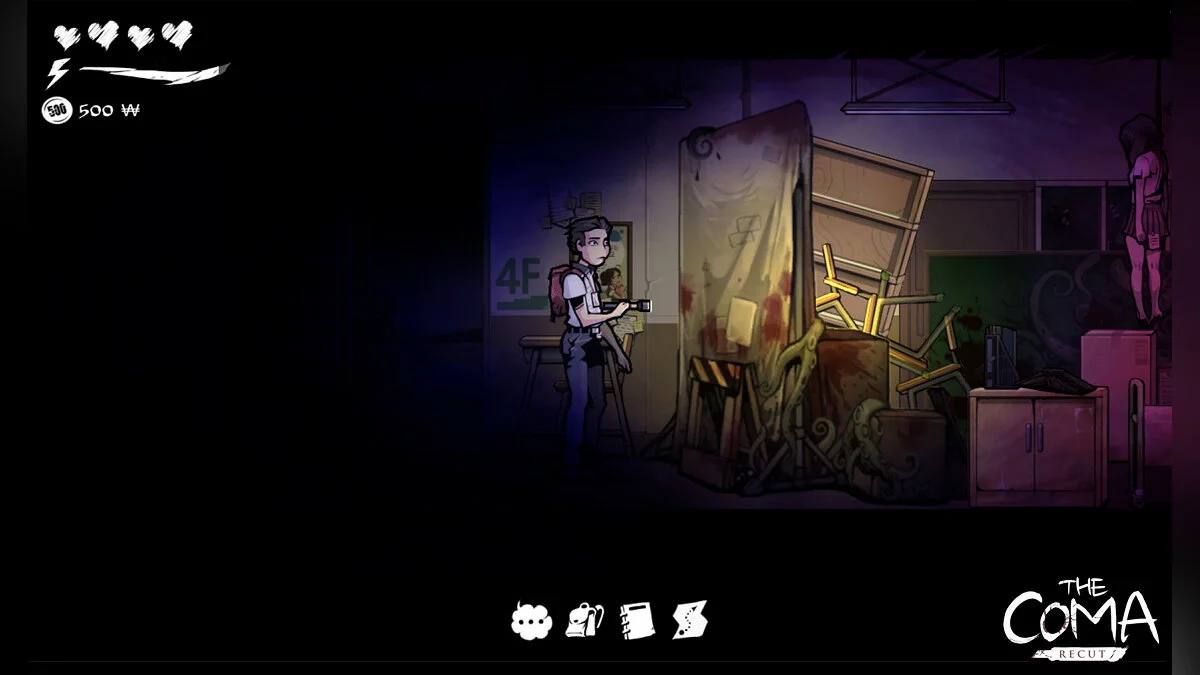 Скриншот из игры The Coma: Recut - 29