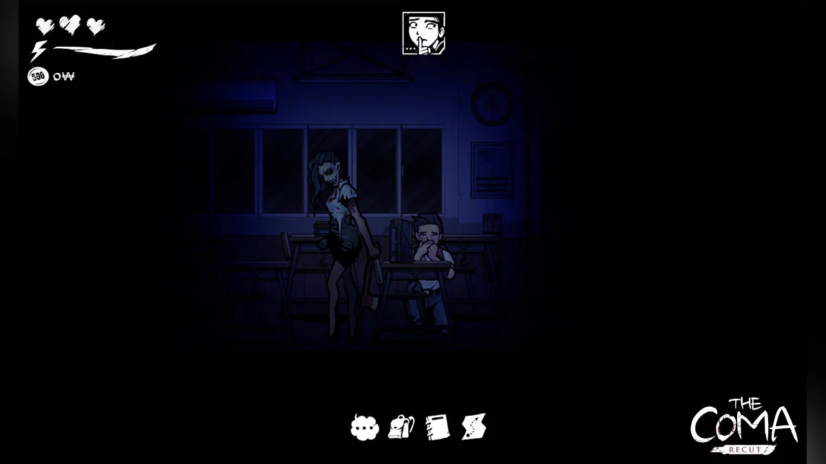 Скриншот из игры The Coma: Recut - 7