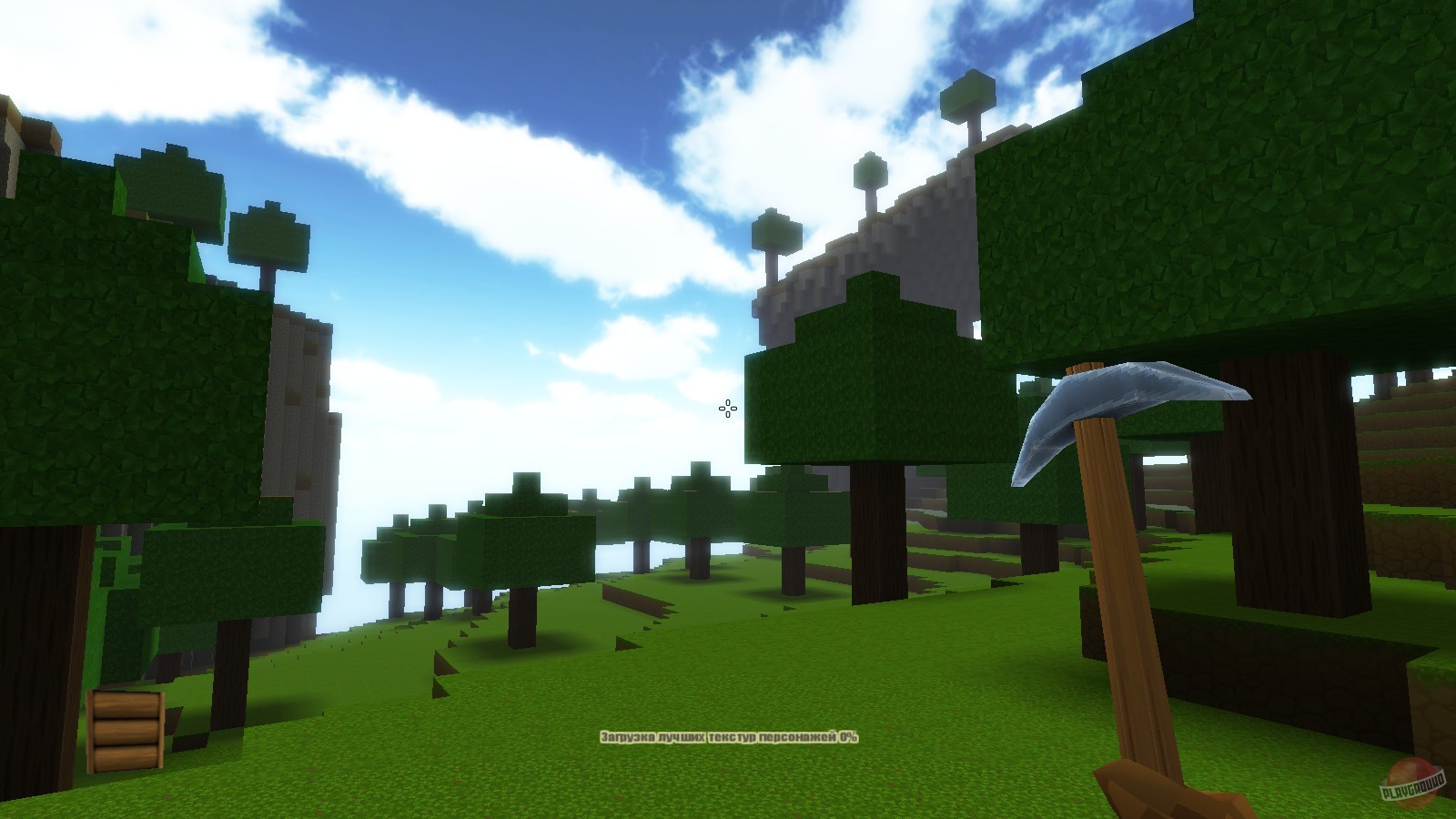 Скриншот из игры Digger Online - 5