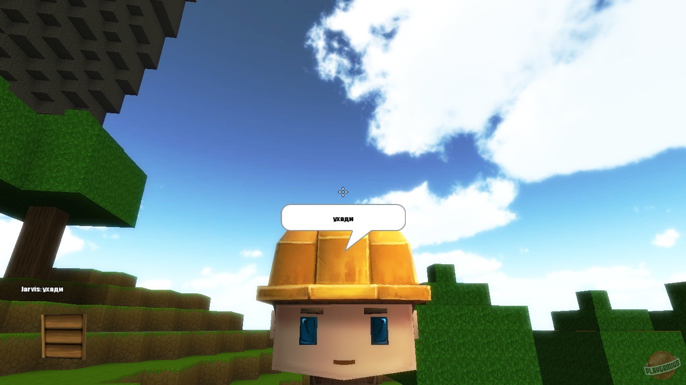 Скриншот из игры Digger Online - 3