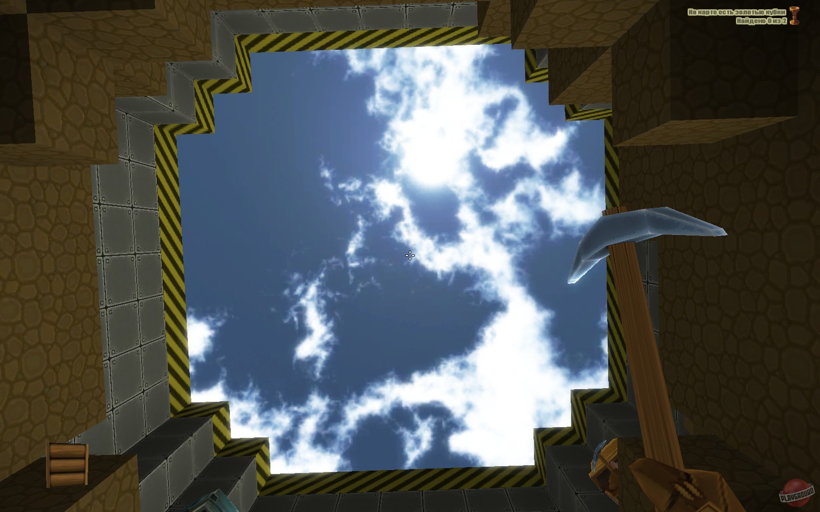 Скриншот из игры Digger Online - 6