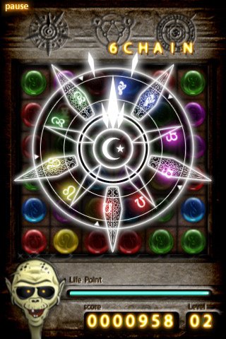 Скриншот из игры Heal The Zombie - 3