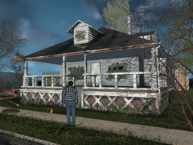 Скриншот из игры Harvester - 50