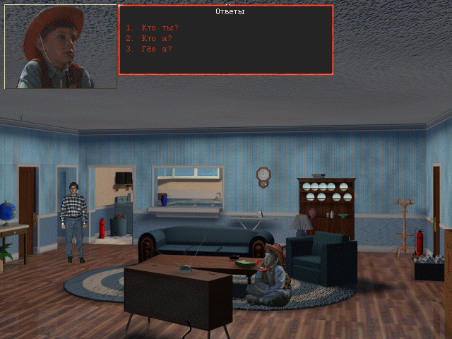 Скриншот из игры Harvester - 39