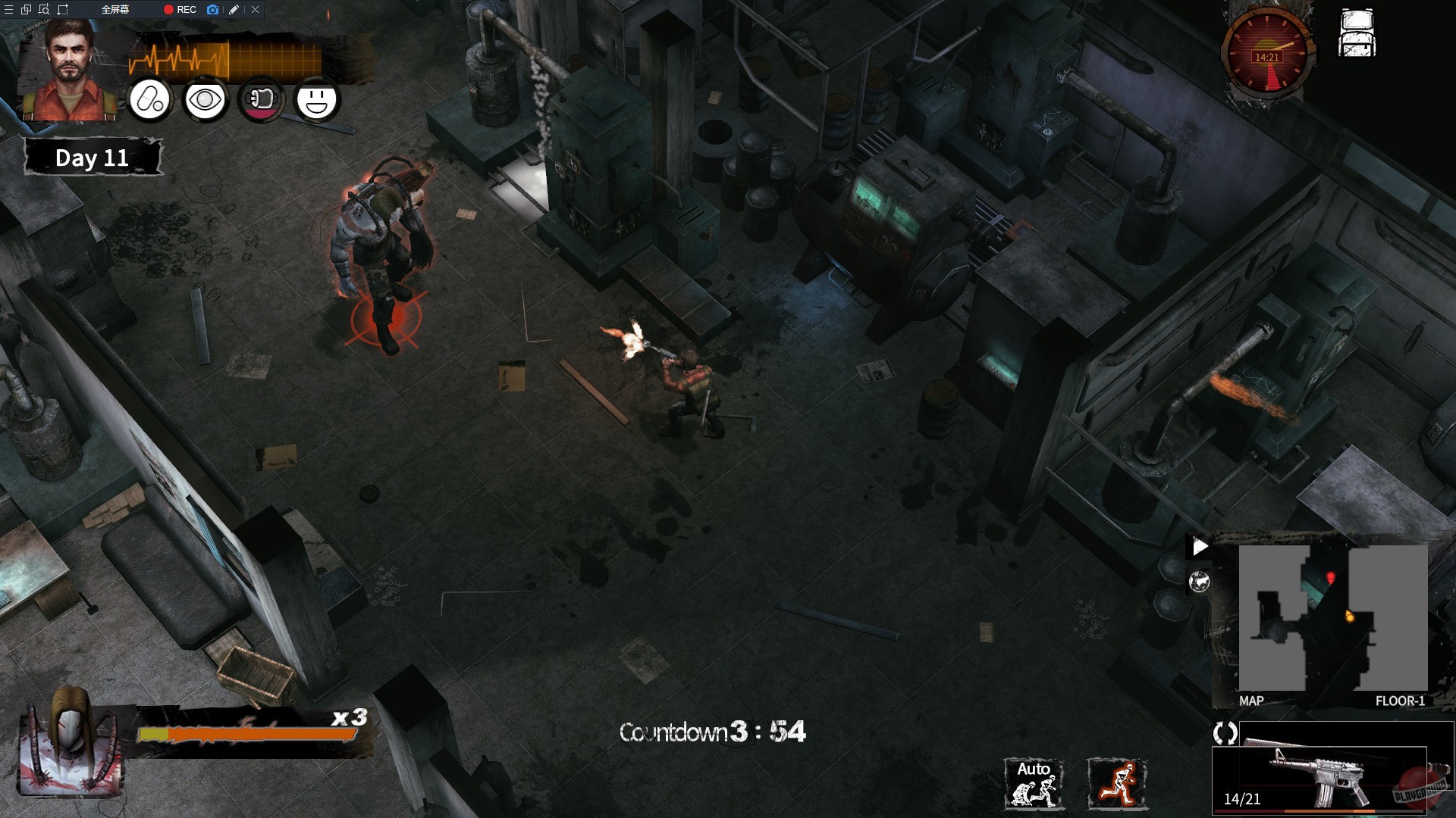 Скриншот из игры Delivery from the Pain - 7