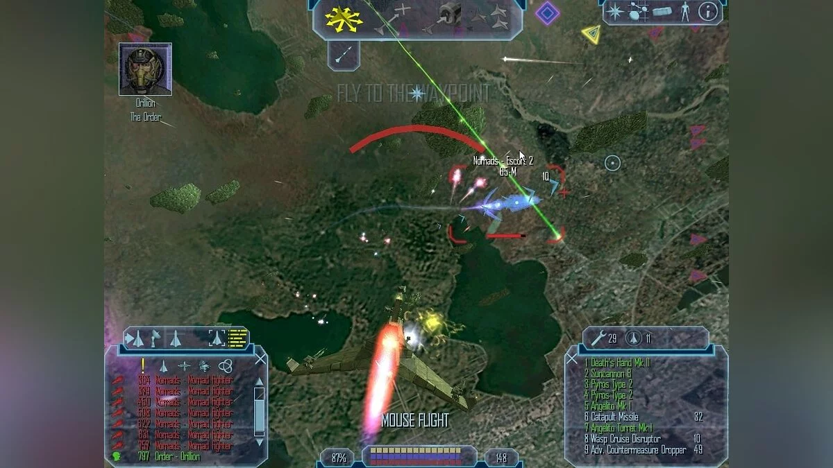 Скриншот из игры Freelancer - 14