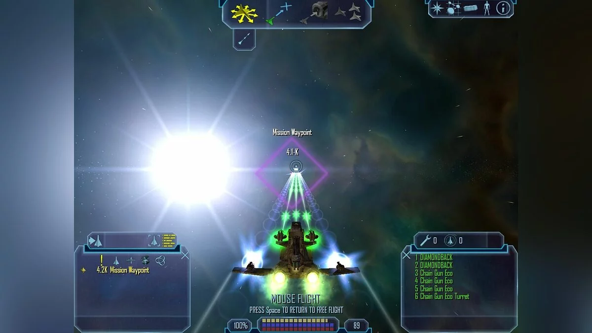 Скриншот из игры Freelancer - 6