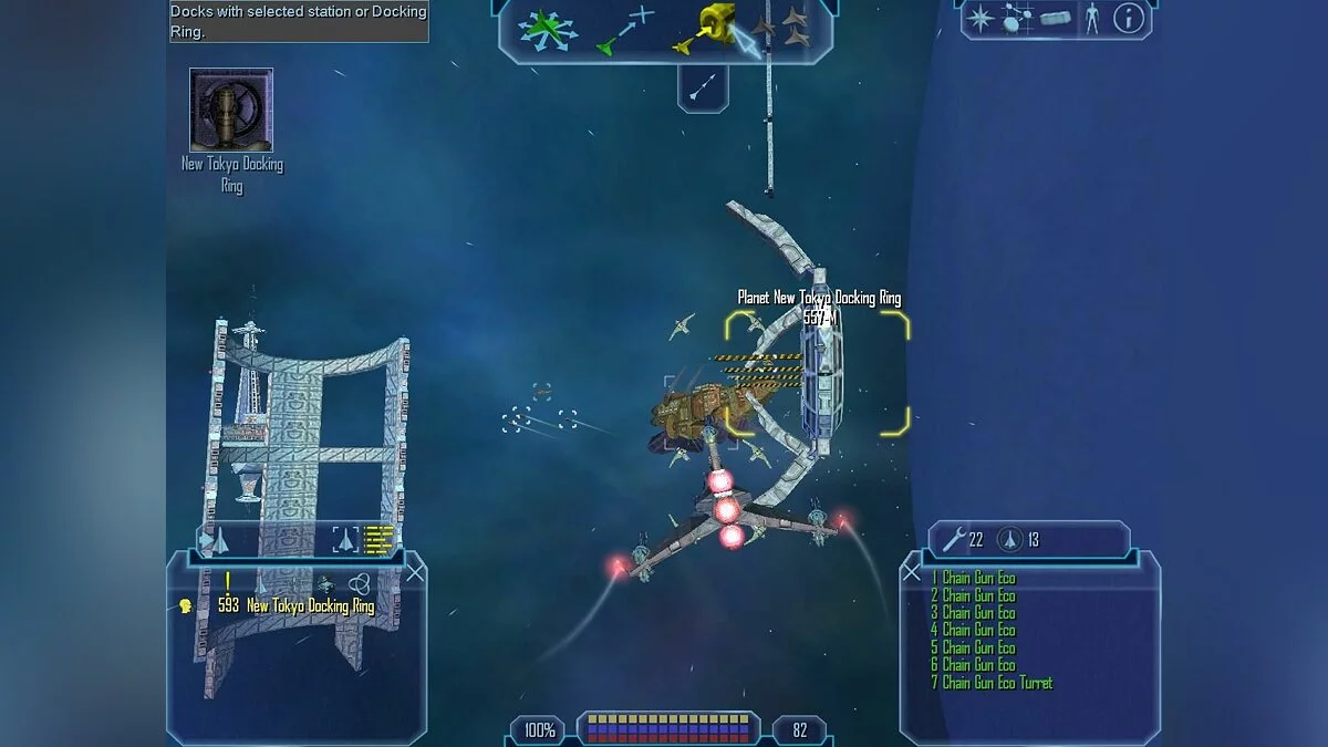 Скриншот из игры Freelancer - 4