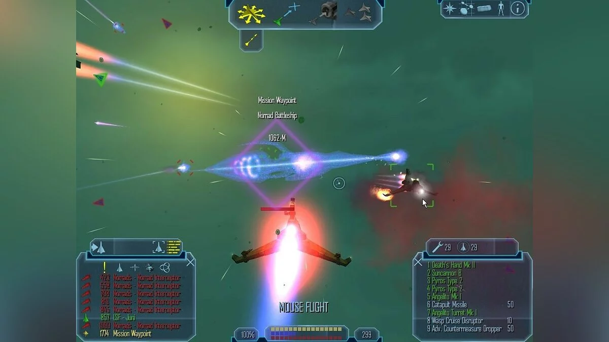 Скриншот из игры Freelancer - 13