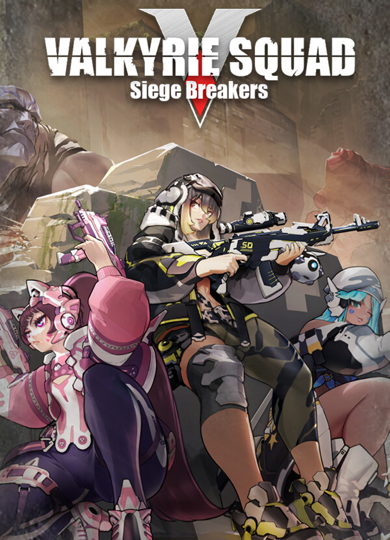 Обложка игры Valkyrie Squad: Siege Breakers