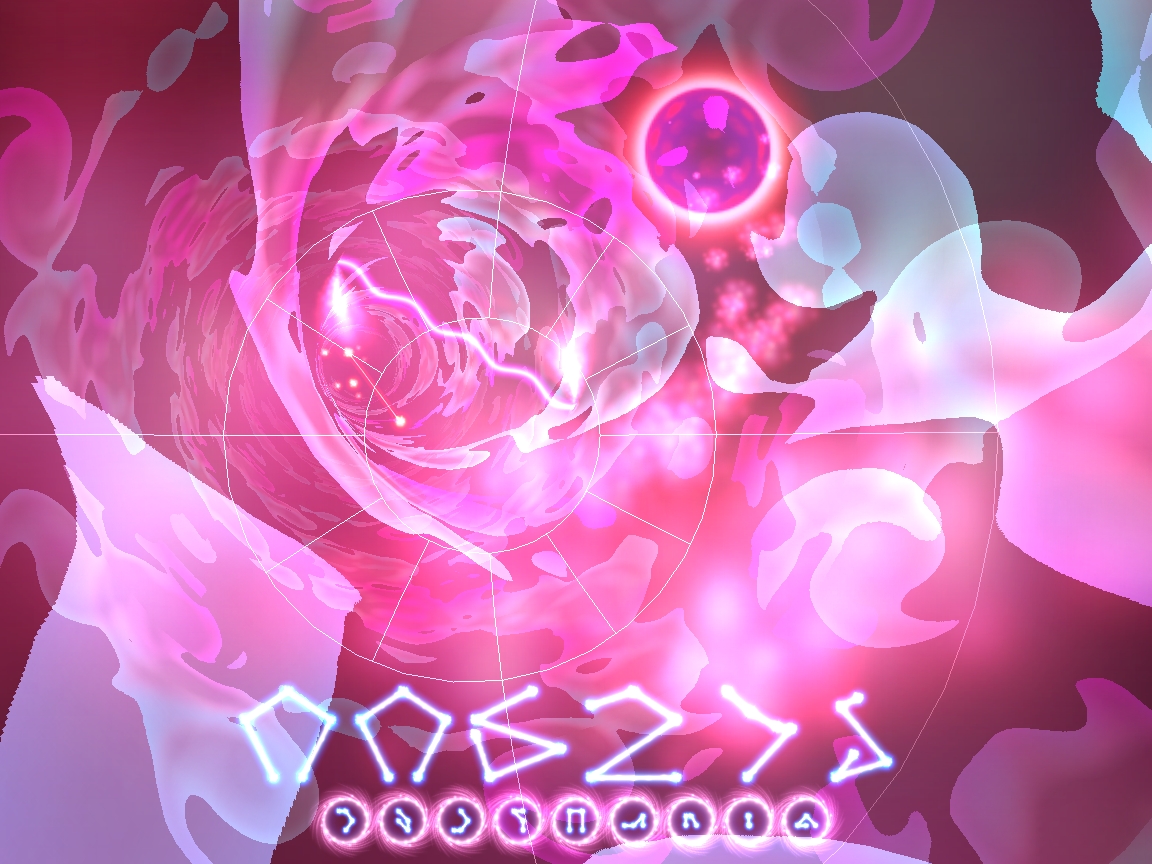 Скриншот из игры Brainpipe: A Plunge to Unhumanity - 16