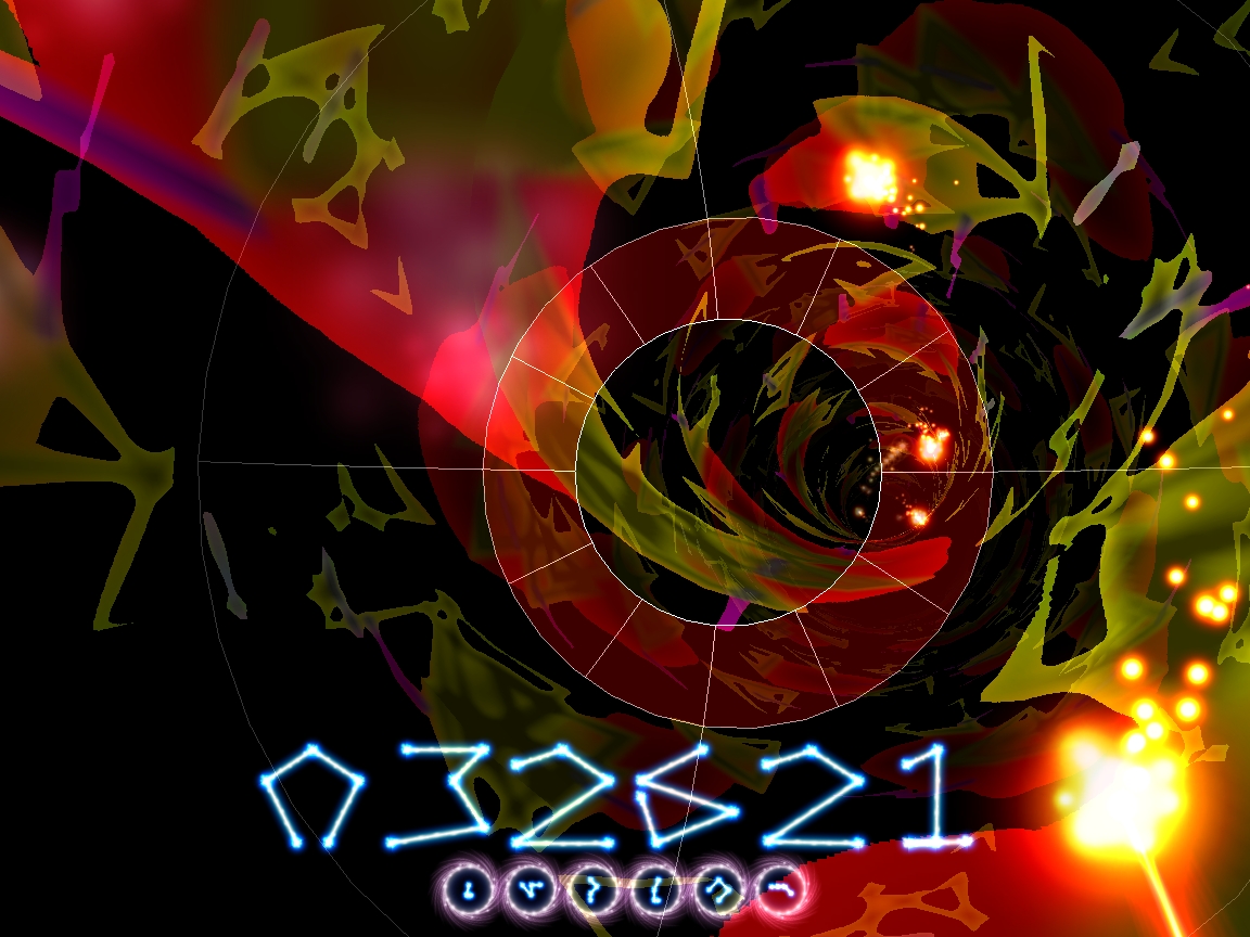 Скриншот из игры Brainpipe: A Plunge to Unhumanity - 13