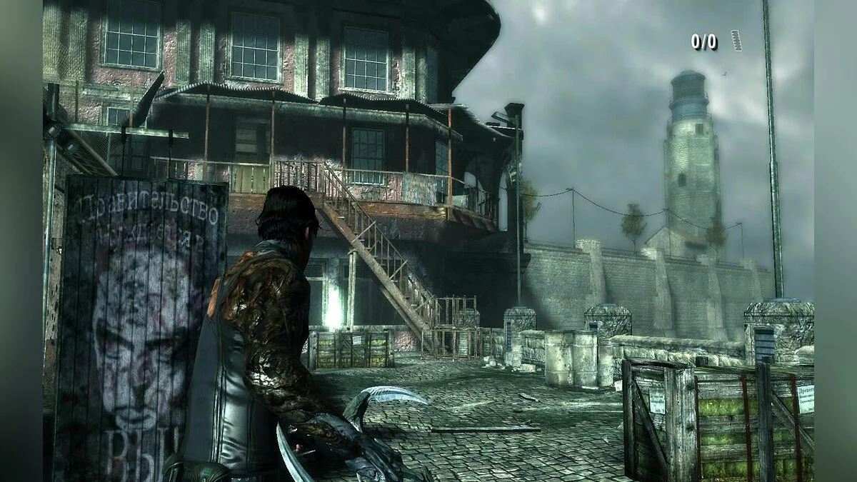Скриншот из игры Dark Sector - 3