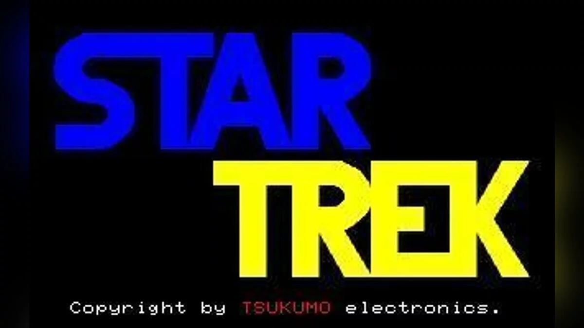 Скриншот из игры Star Trek - 2